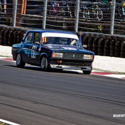 dzintara volga-5611